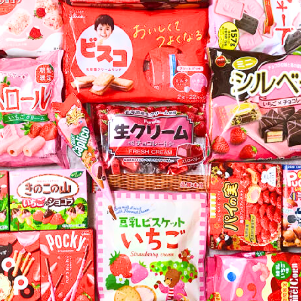 Spring Sweets Box