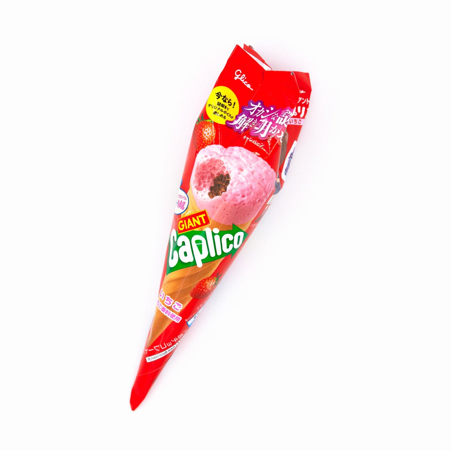كابريكو بطعم الفراولة