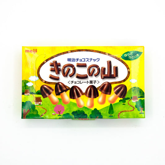 Kinuko no Yama