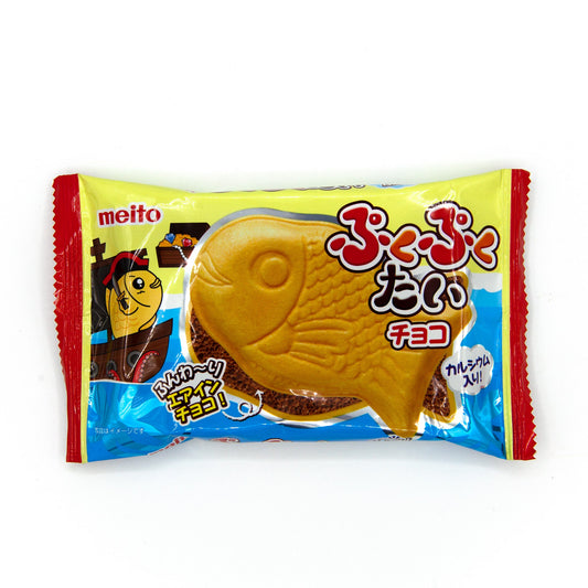 Buko Buko Thai: (chocolate filled biscuits)
