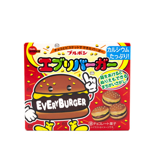 (Hamburger shaped chocolate) Ebri Burger