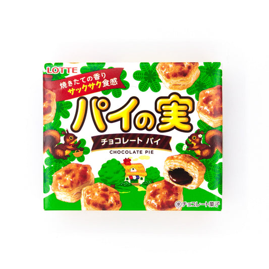 Pai no mi (pie filled with chocolate)