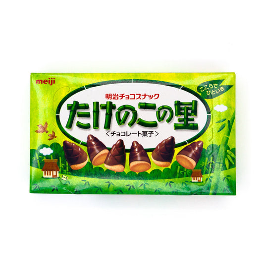 Takenoko no sato (chocolate covered biscuits)