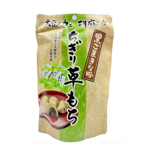 موتشي مع نكهة اليوموغي