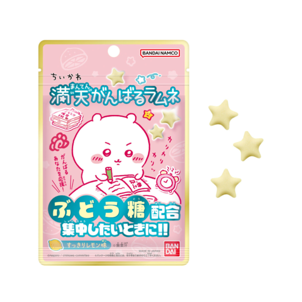 تشييكاوا راموني