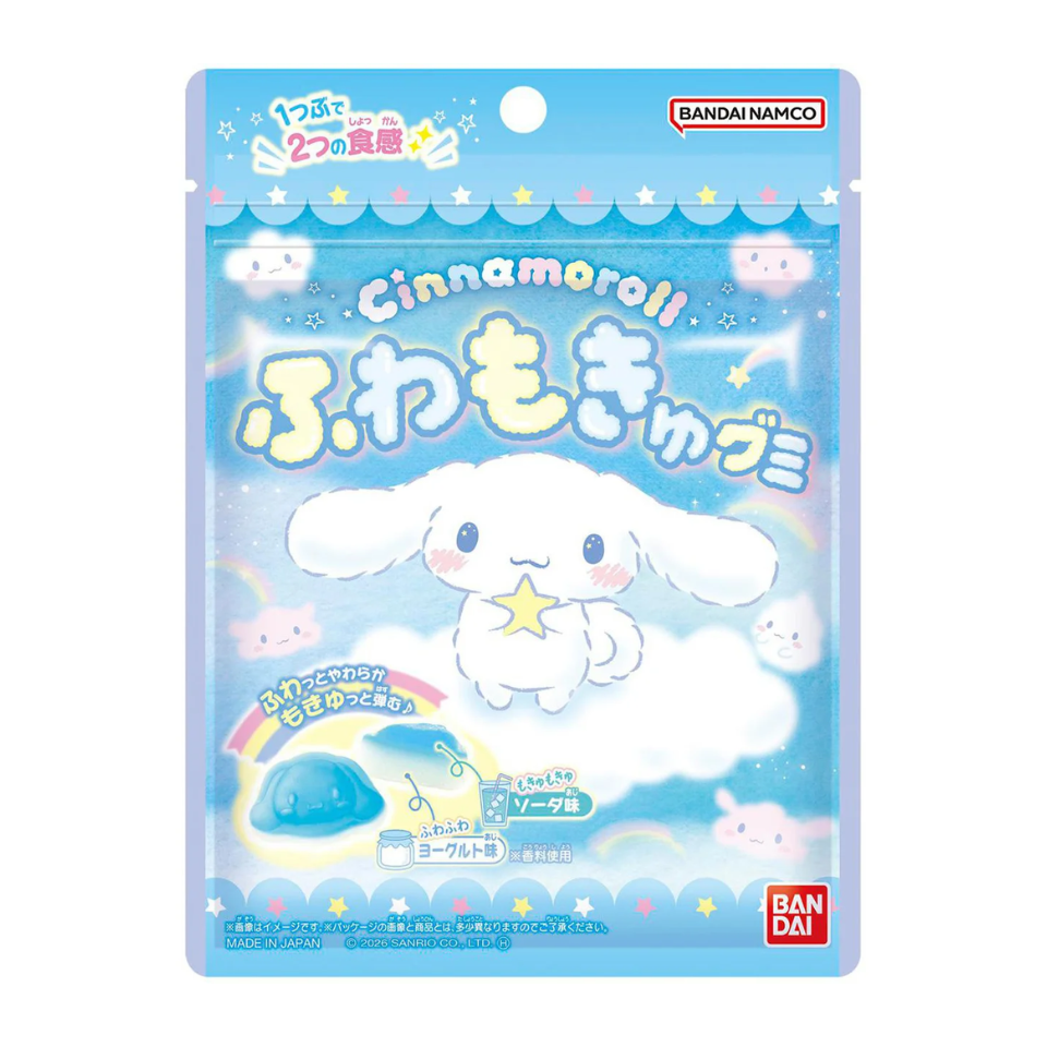 حلوى غومي بشكل سينامورول