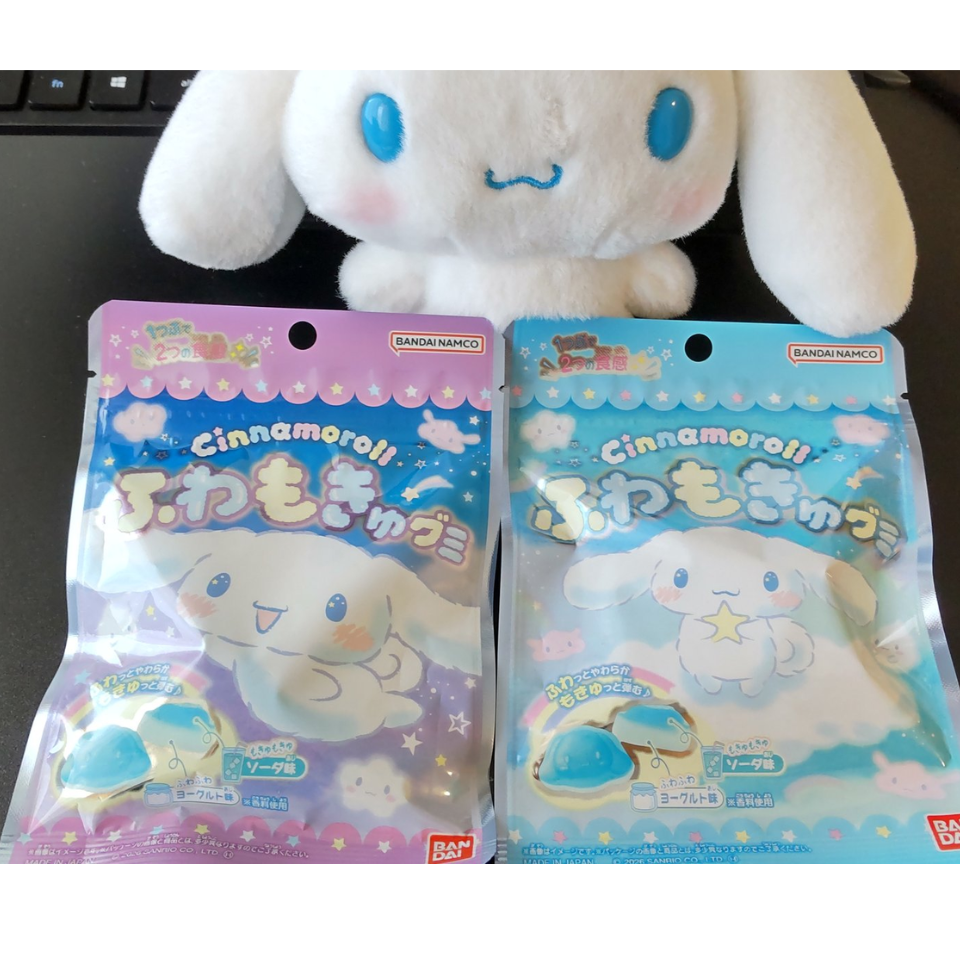 حلوى غومي بشكل سينامورول