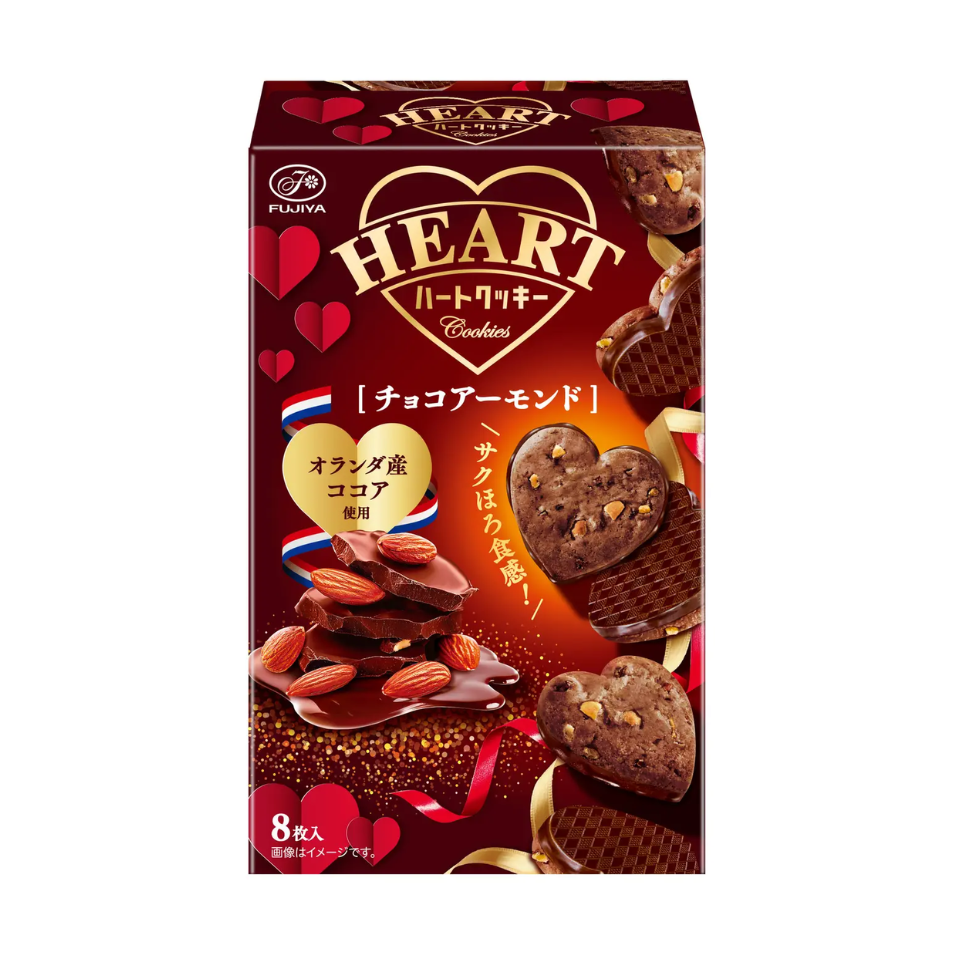 بسكويت الهارت بالشوكولاتة واللوز