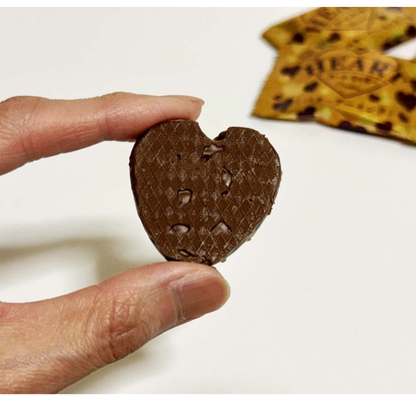 بسكويت الهارت بالشوكولاتة واللوز