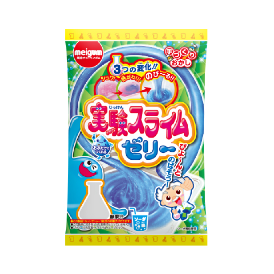 جيلي سلايم التجربة