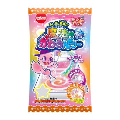 جيلي التحول السحري