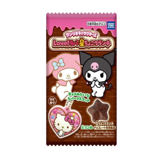 شخصيات سانريو ستار شوكو كرانش