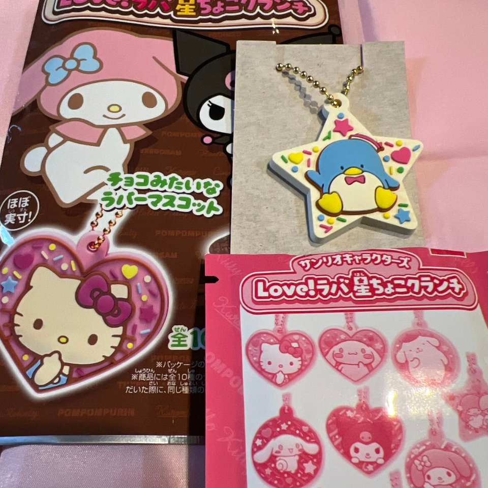 شخصيات سانريو ستار شوكو كرانش