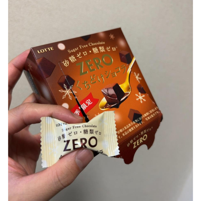 شوكولاتة خالية من السكر تذوب في الفم