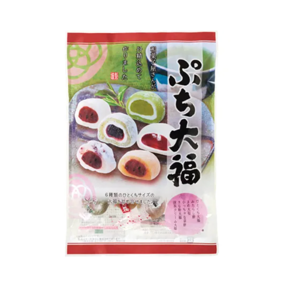 ميني دايفوكو