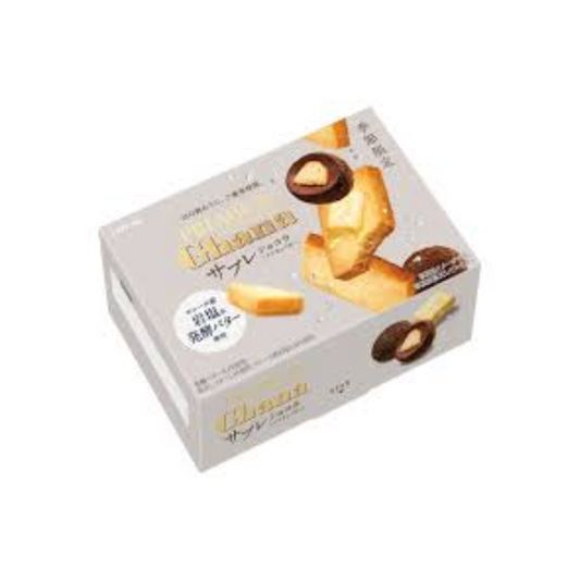 بريميوم غانا سابليه شوكولا (زبدة مالحة)