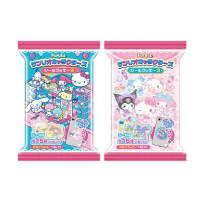 Sanrio Characters Sticker Biscuits