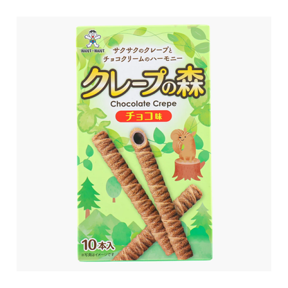 غابة الكريب بنكهة الحليب