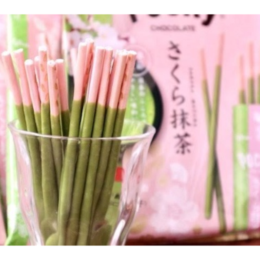 بوكي ساكورا ماتشا