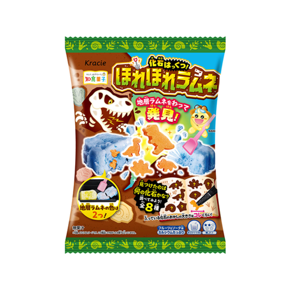 اكتشاف الحفريات! هولي هولي راموني