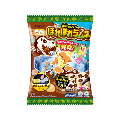 اكتشاف الحفريات! هولي هولي راموني