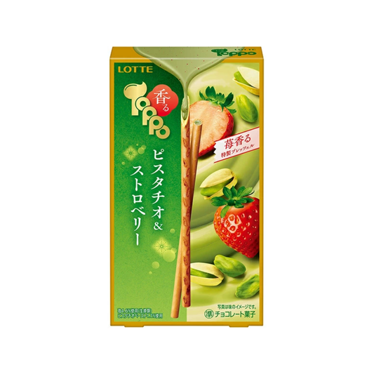 Topo Aromatic (Pistachio and Strawberry)