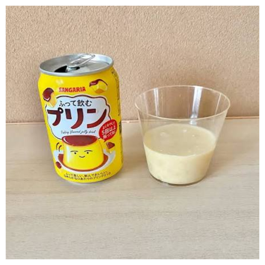 فوتّيه نومو بورين (بورين تشربُه بعد الرجّ)