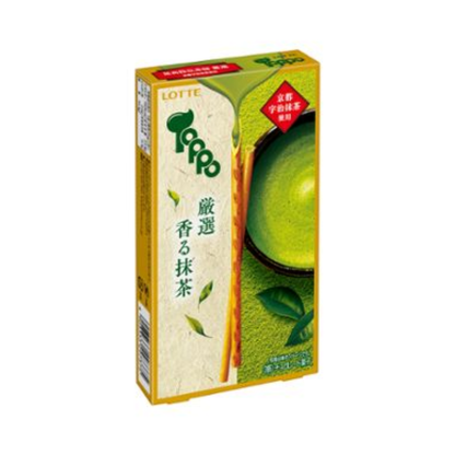 توپو ماتشا عطري مختار بعناية