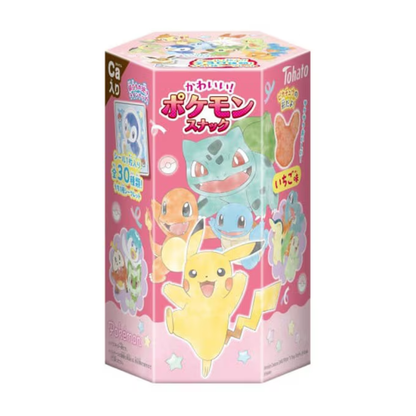 وجبات خفيفة بوكيمون اللطيفة بنكهة الفراولة