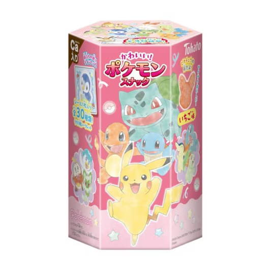 وجبات خفيفة بوكيمون اللطيفة بنكهة الفراولة