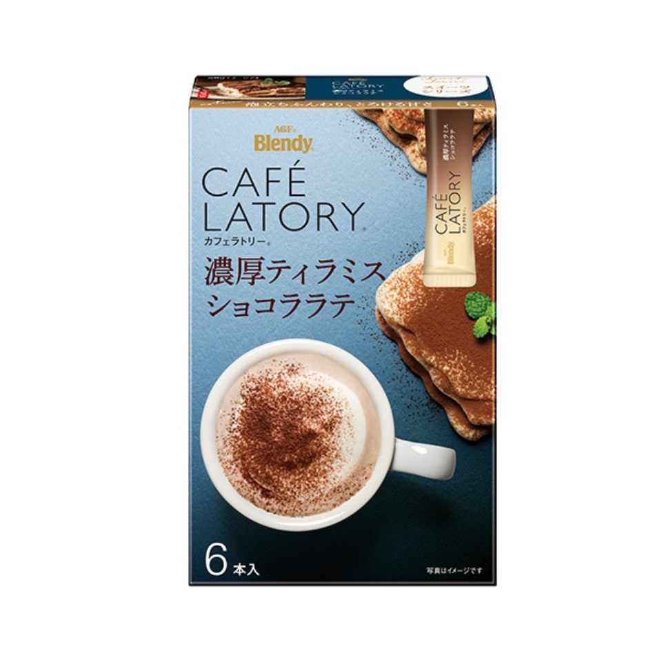 Tiramisu Chocolate Latte