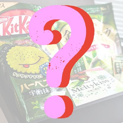 بوكس المتعة الشهري