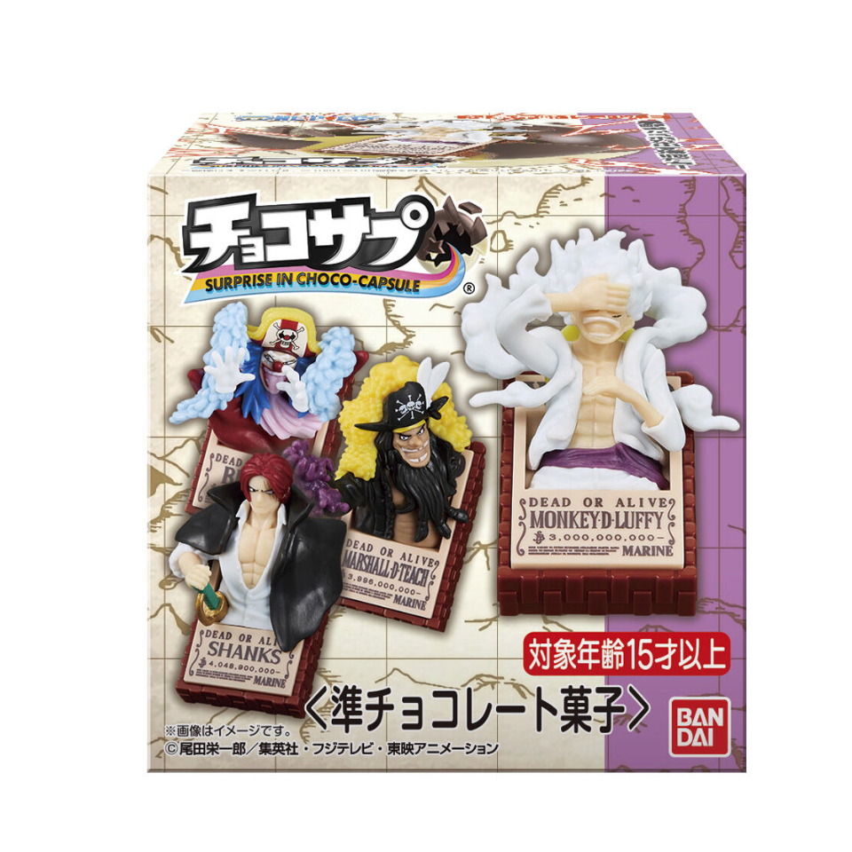 شوكو ساب ون بيس