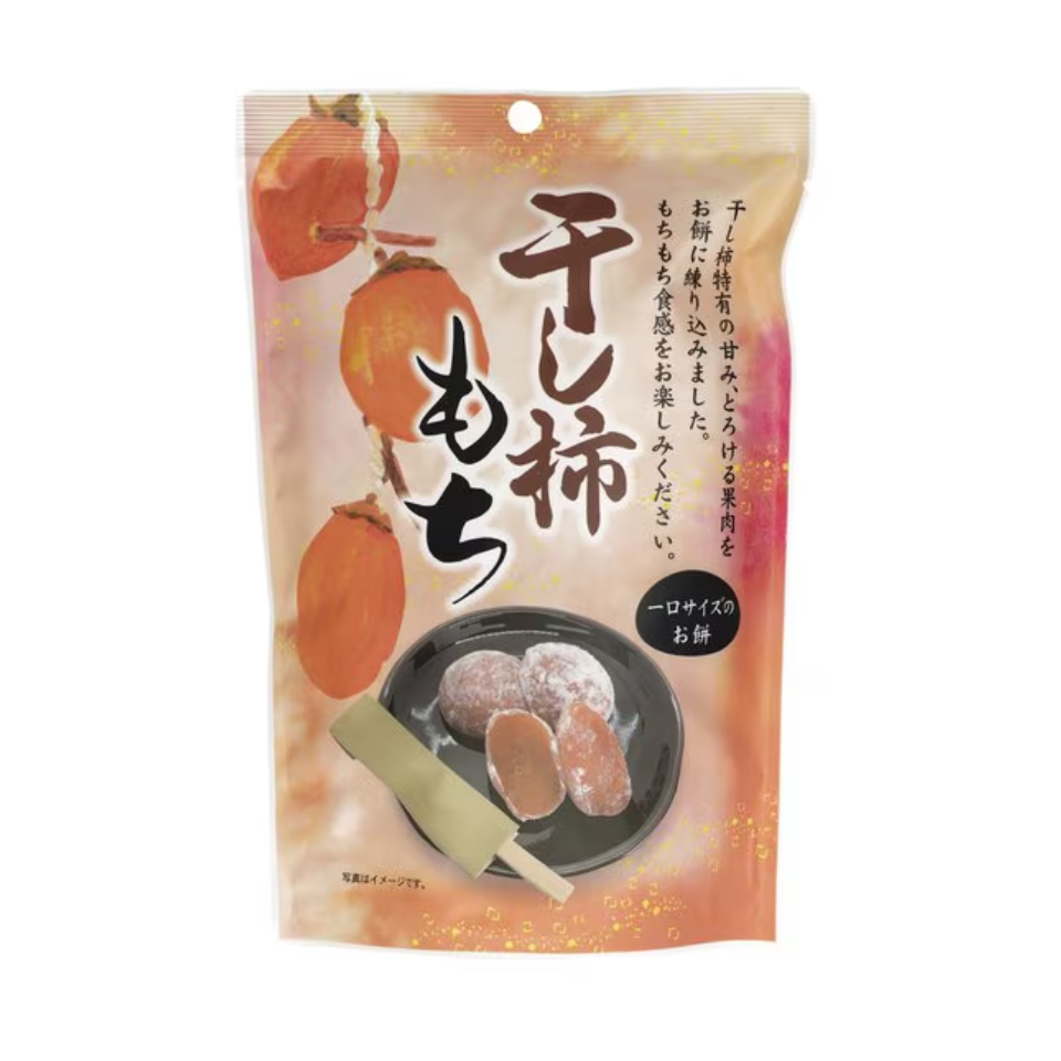 Mochi made from dried persimmons
