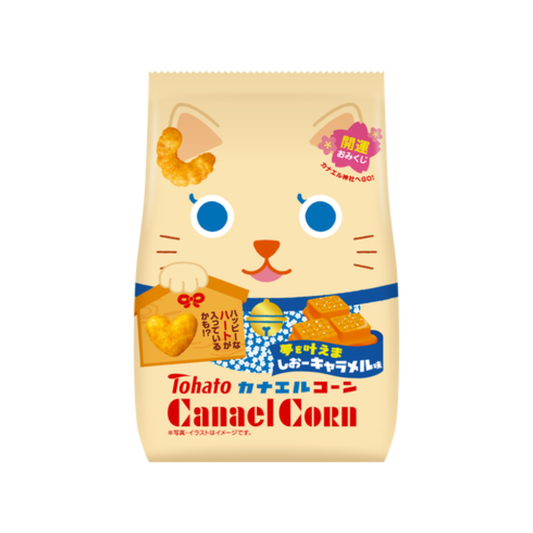 كاناال كورن "يومانا يورايماشيو كاراميل فلافور"