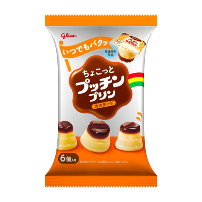 تشوكوتو بوتشين برين