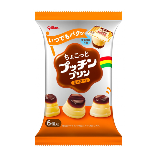 تشوكوتو بوتشين برين