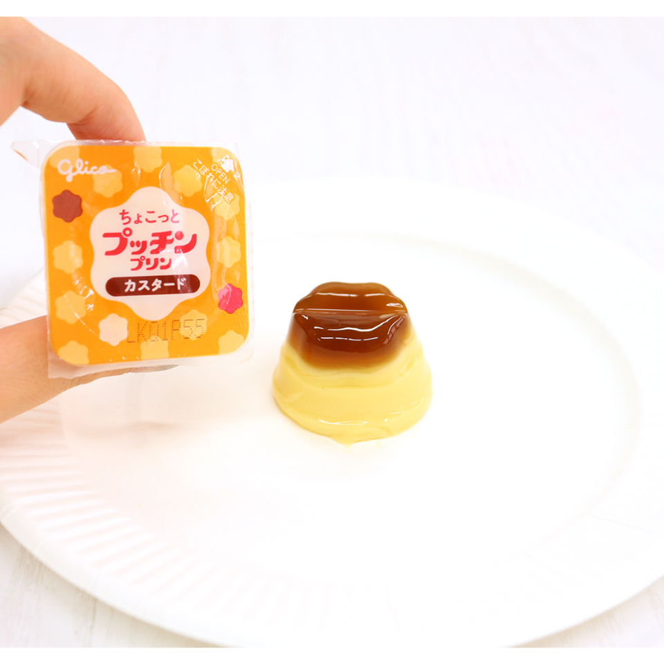 تشوكوتو بوتشين برين