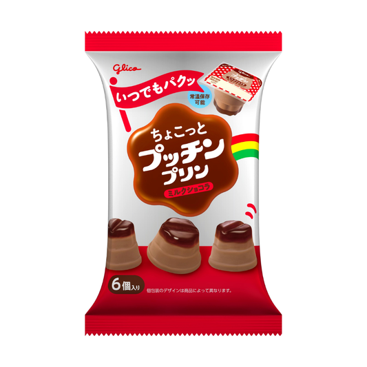 تشوكوتو بوتشين برين ميلك شوكولا