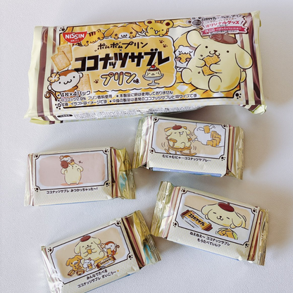 كوكونات سابل بطعم البودينغ