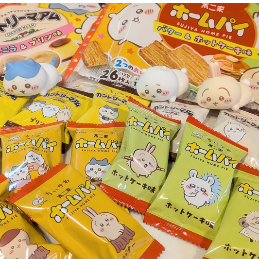 هوم باي تشييكاوا (نكهة الزبدة ونكهة البانكيك)