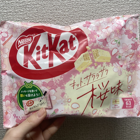 Sakura flavored Kit Kat