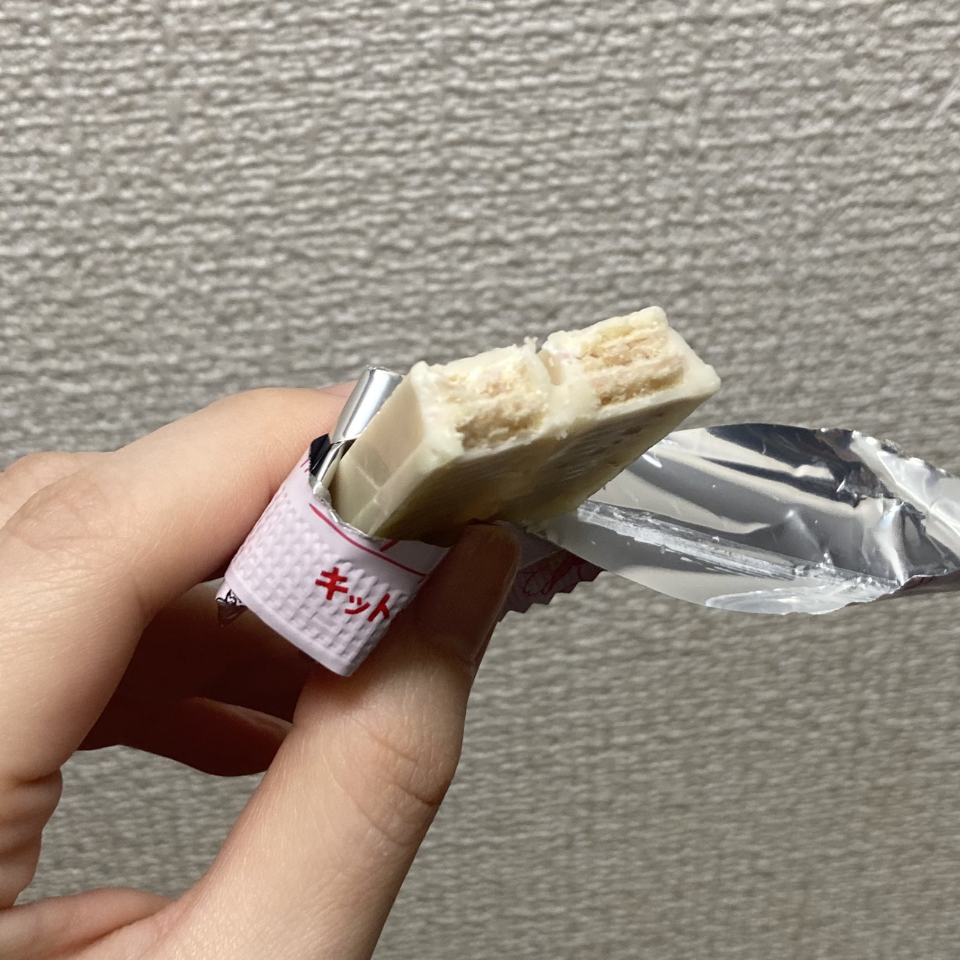 Sakura flavored Kit Kat