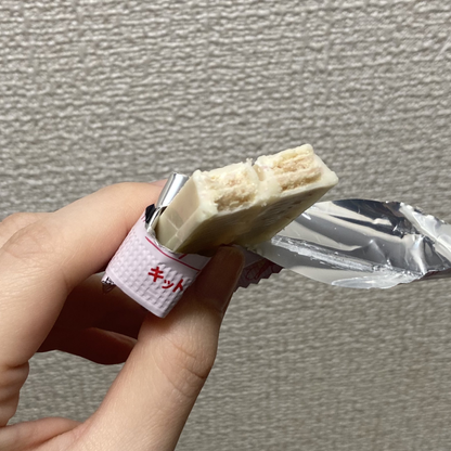 Sakura flavored Kit Kat