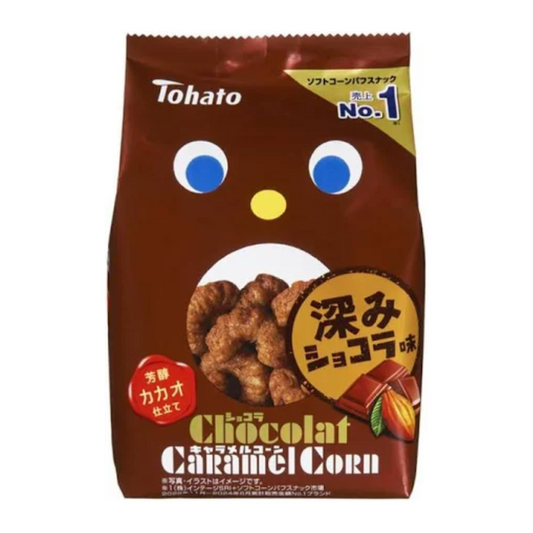 شوكولا كراميل كورن