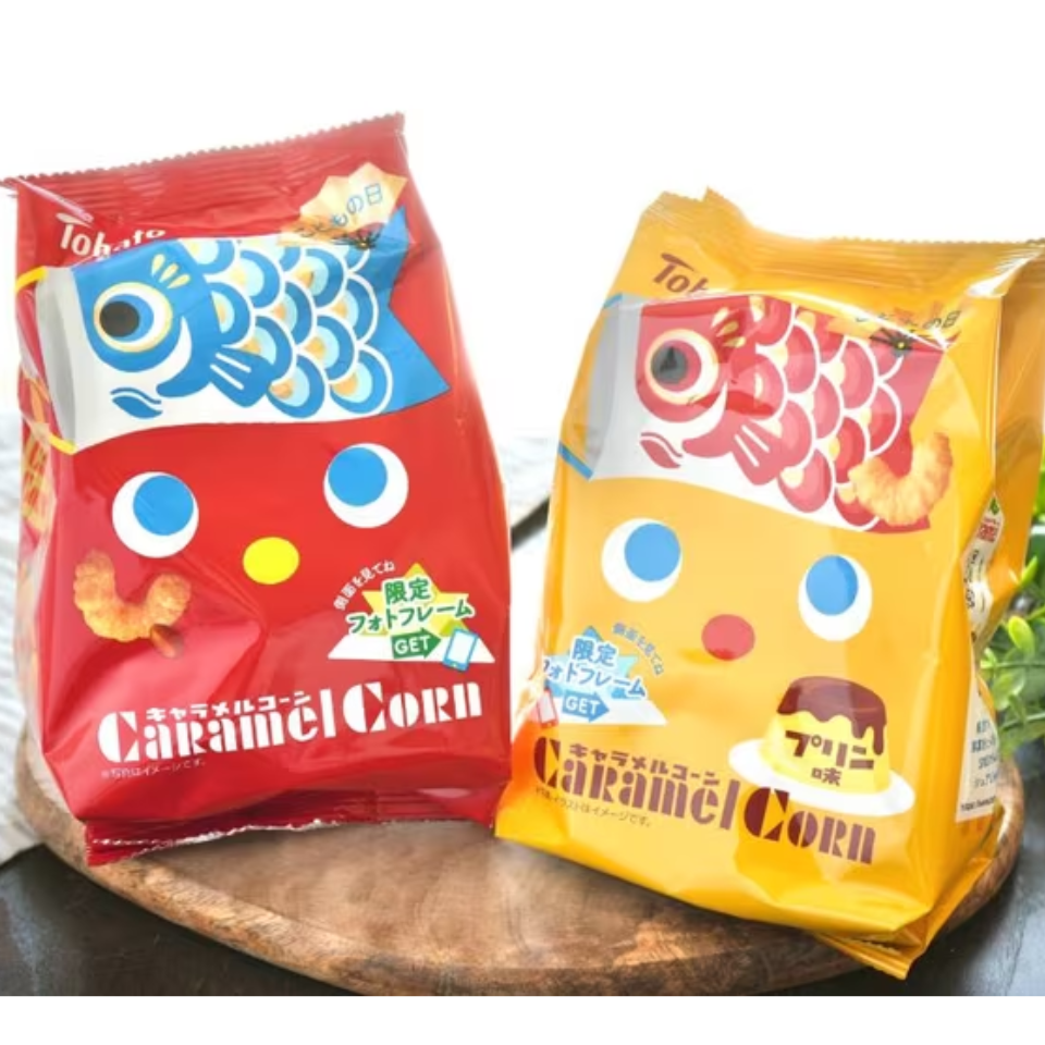 Brin-flavored caramel corn