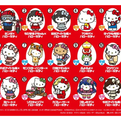 شوكو إيغ (تعاون هيلو كيتي)﻿