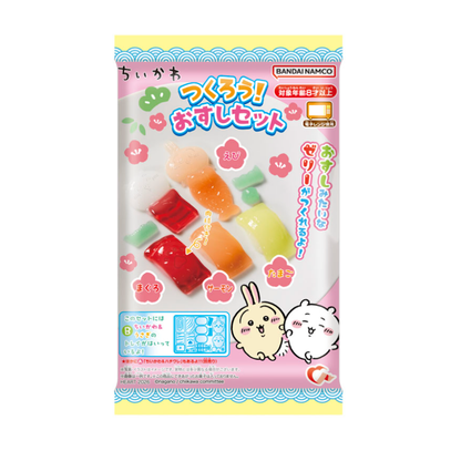 "Chikawa: Let's Make Sushi!" Set