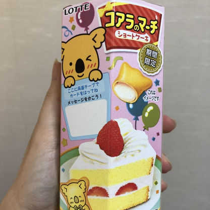 Koala's March <Strawberry Cake>