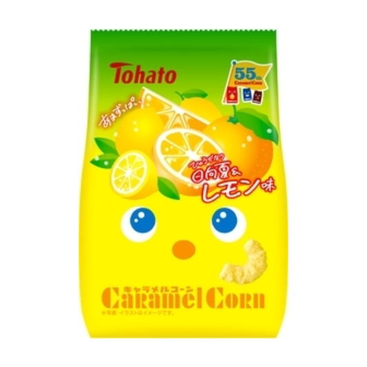 كاراميل كورن بنكهة الليمون